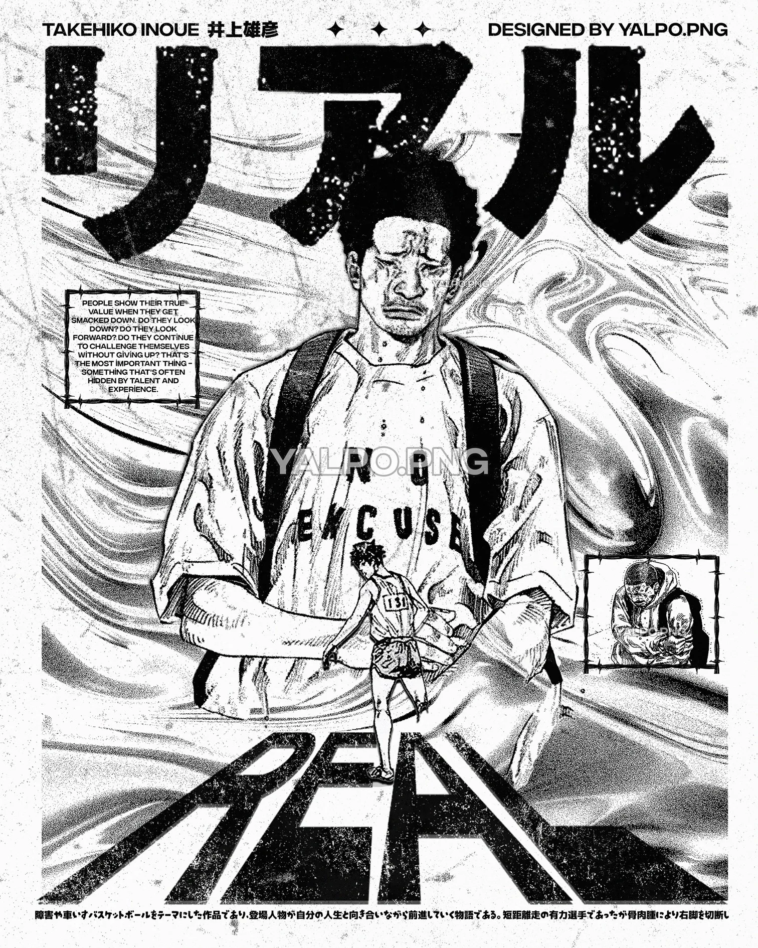 Illustration & Posters — 2